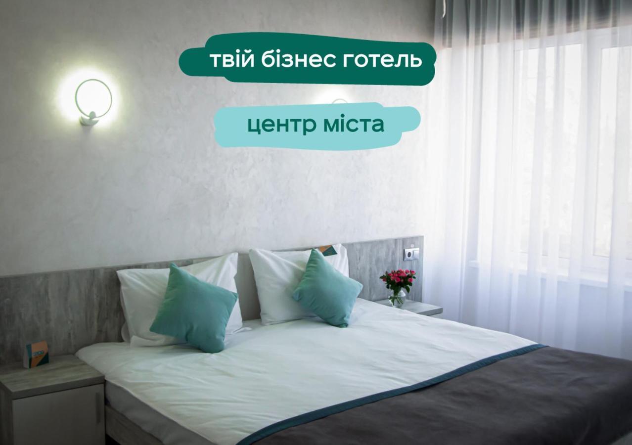 Play Hotel By Ribas Chersoń Zewnętrze zdjęcie